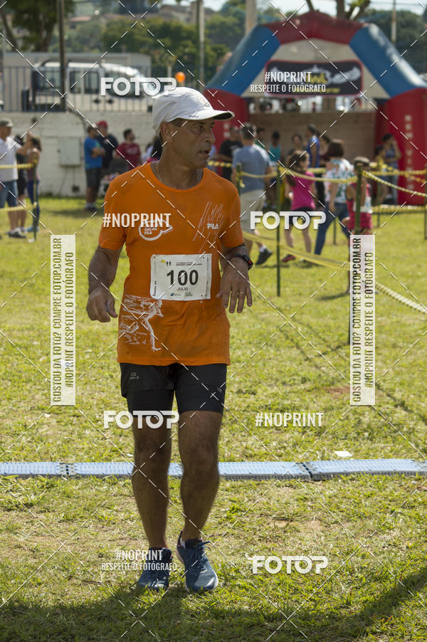 Buy your photos of the eventVII Corrida Jernimo Gomez Villarino on Fotop