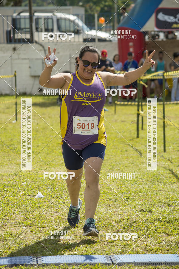 Buy your photos of the eventVII Corrida Jernimo Gomez Villarino on Fotop