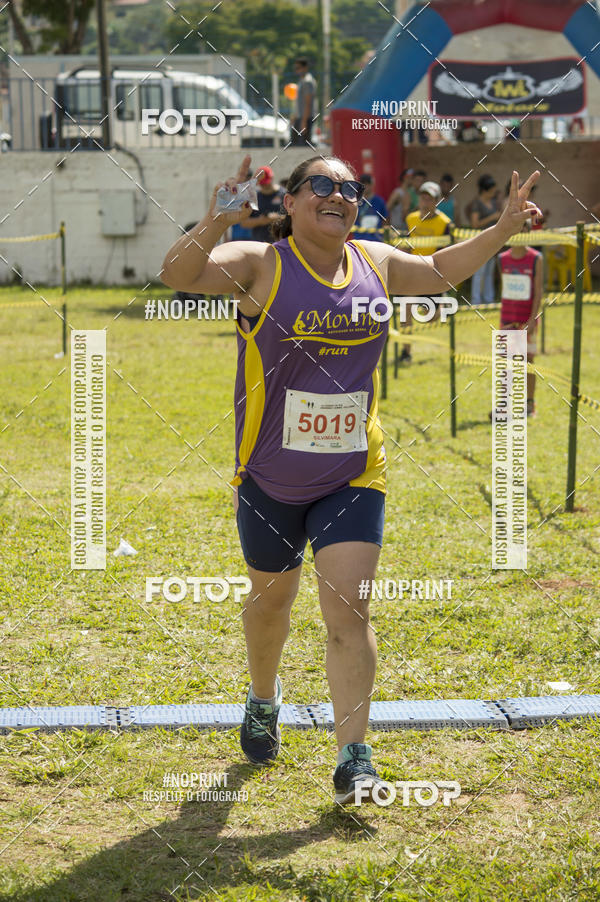 Buy your photos of the eventVII Corrida Jernimo Gomez Villarino on Fotop