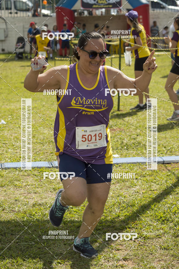 Buy your photos of the eventVII Corrida Jernimo Gomez Villarino on Fotop