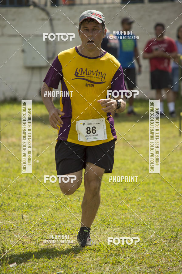 Buy your photos of the eventVII Corrida Jernimo Gomez Villarino on Fotop