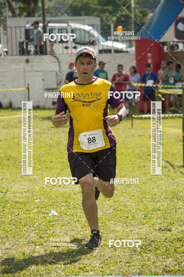 Buy your photos of the eventVII Corrida Jernimo Gomez Villarino on Fotop