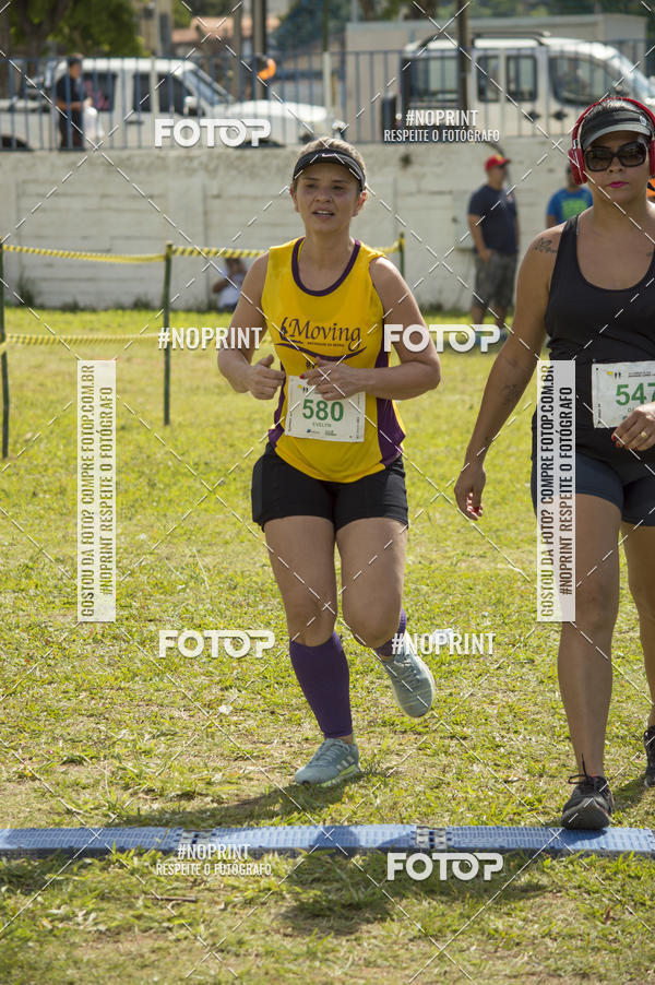 Buy your photos of the eventVII Corrida Jernimo Gomez Villarino on Fotop