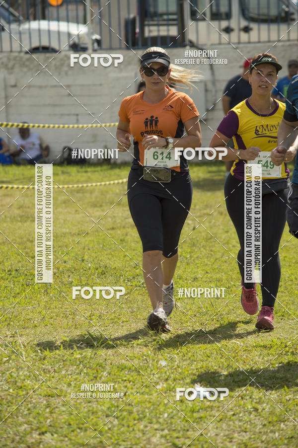Buy your photos of the eventVII Corrida Jernimo Gomez Villarino on Fotop