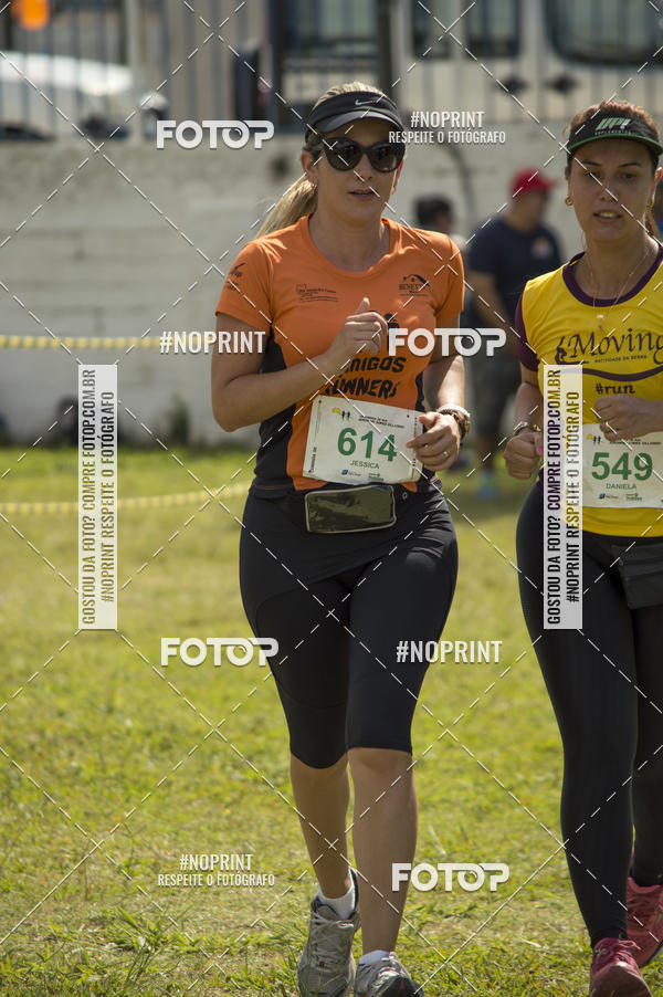 Buy your photos of the eventVII Corrida Jernimo Gomez Villarino on Fotop