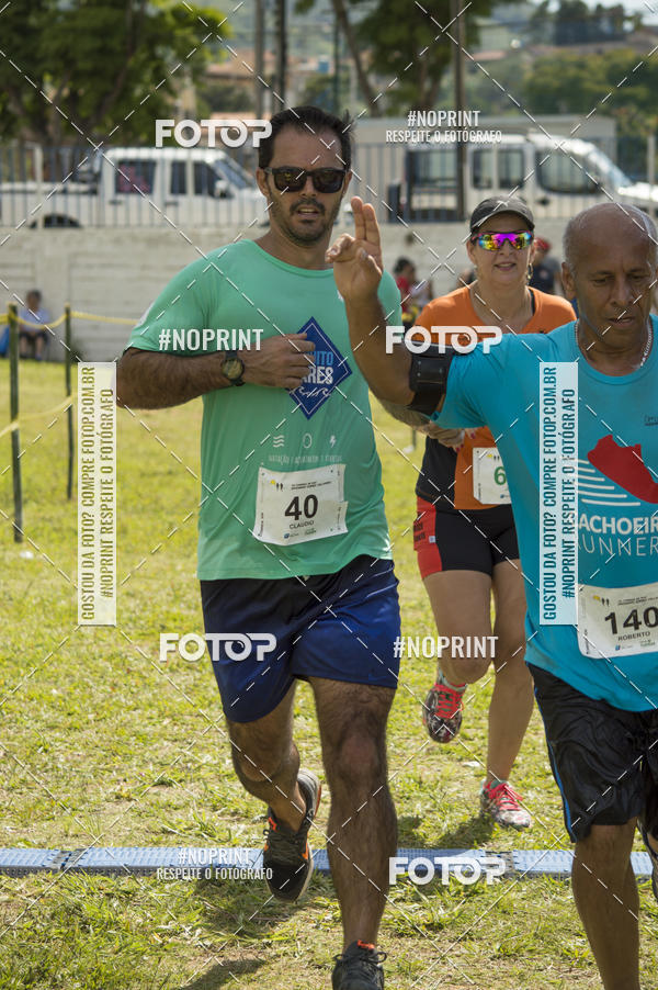Buy your photos of the eventVII Corrida Jernimo Gomez Villarino on Fotop