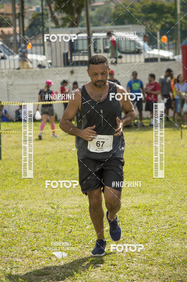 Buy your photos of the eventVII Corrida Jernimo Gomez Villarino on Fotop
