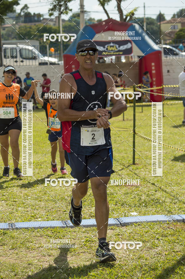Buy your photos of the eventVII Corrida Jernimo Gomez Villarino on Fotop