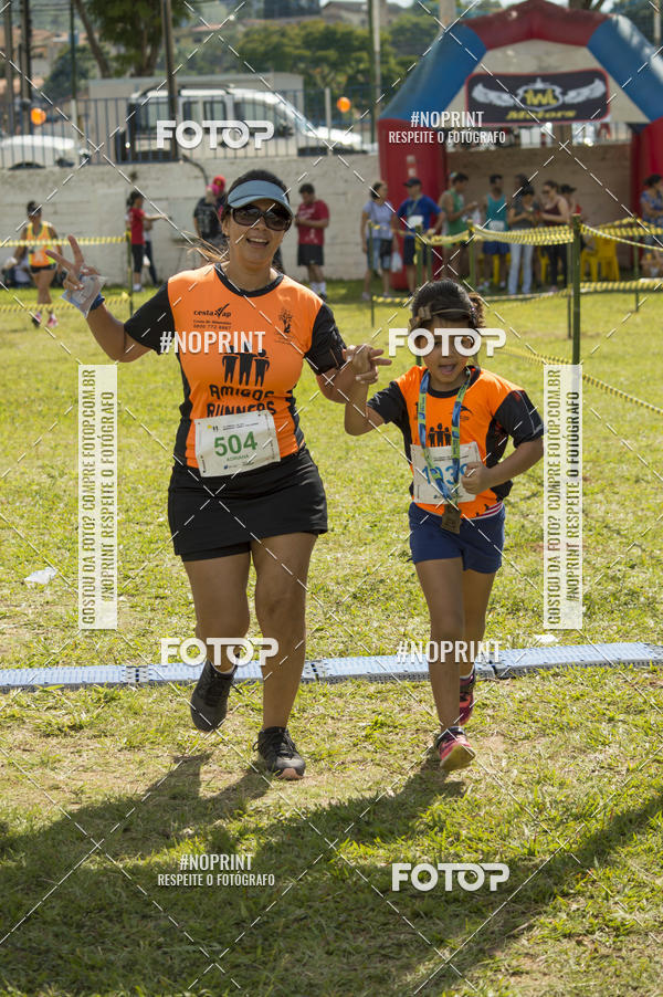 Buy your photos of the eventVII Corrida Jernimo Gomez Villarino on Fotop