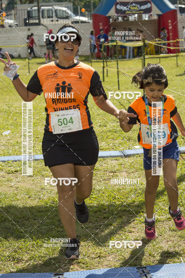 Buy your photos of the eventVII Corrida Jernimo Gomez Villarino on Fotop
