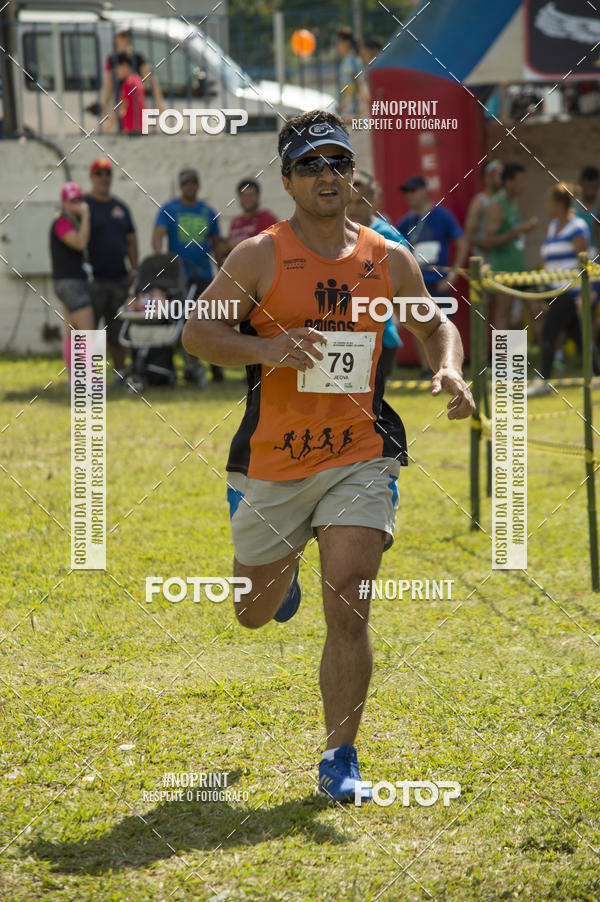 Buy your photos of the eventVII Corrida Jernimo Gomez Villarino on Fotop