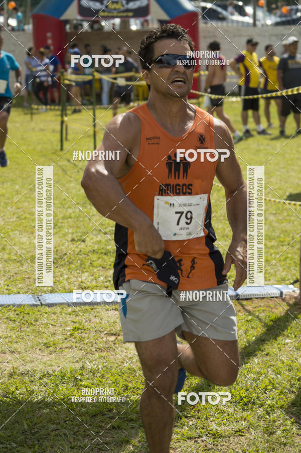 Buy your photos of the eventVII Corrida Jernimo Gomez Villarino on Fotop