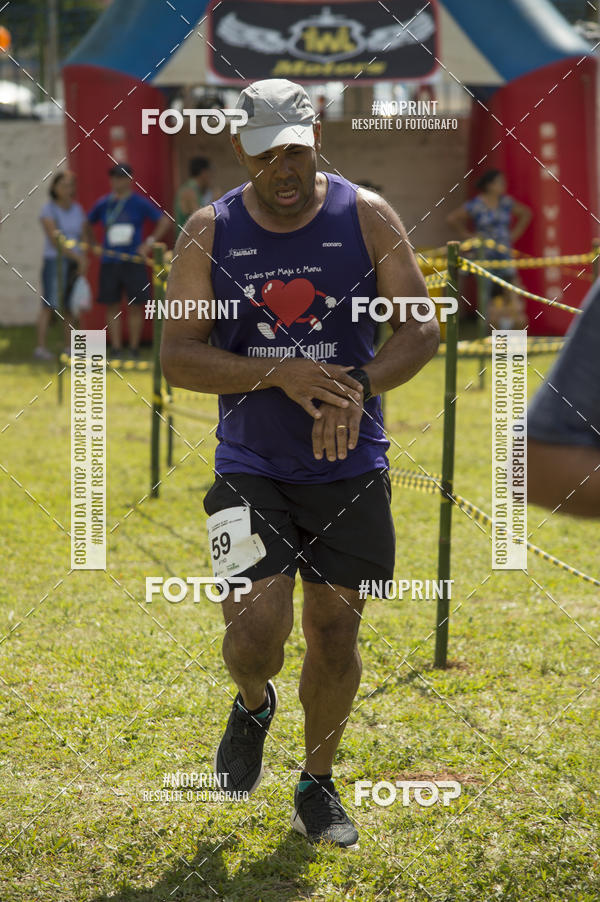Buy your photos of the eventVII Corrida Jernimo Gomez Villarino on Fotop