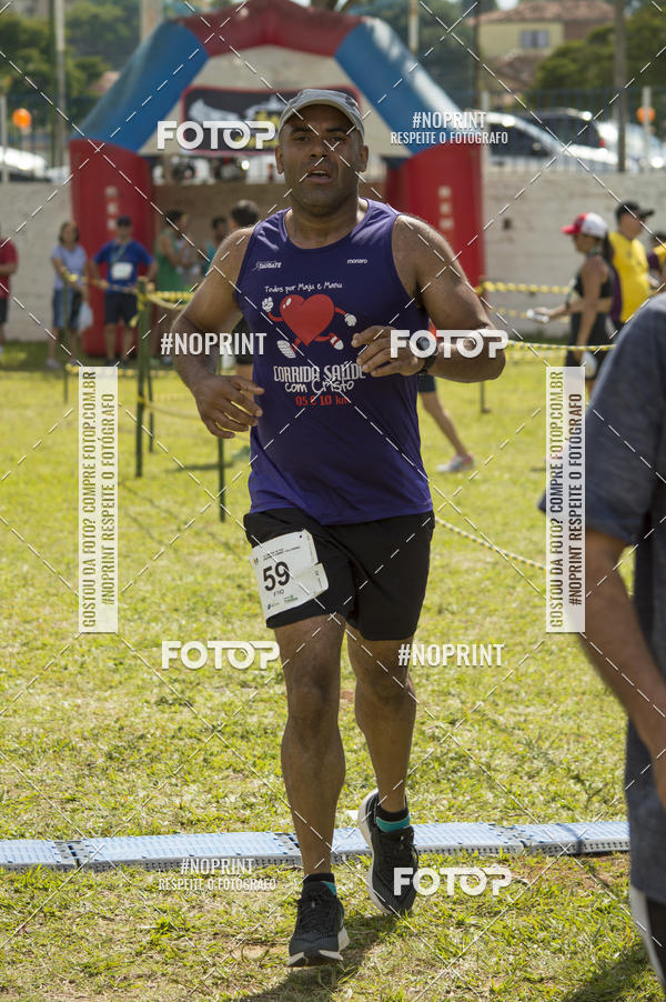 Buy your photos of the eventVII Corrida Jernimo Gomez Villarino on Fotop