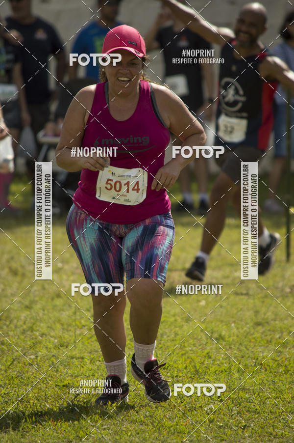 Buy your photos of the eventVII Corrida Jernimo Gomez Villarino on Fotop