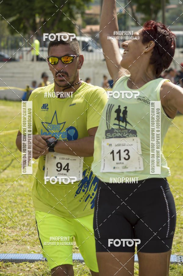 Buy your photos of the eventVII Corrida Jernimo Gomez Villarino on Fotop