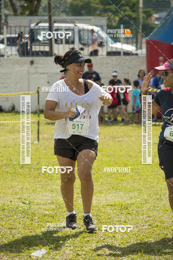 Buy your photos of the eventVII Corrida Jernimo Gomez Villarino on Fotop