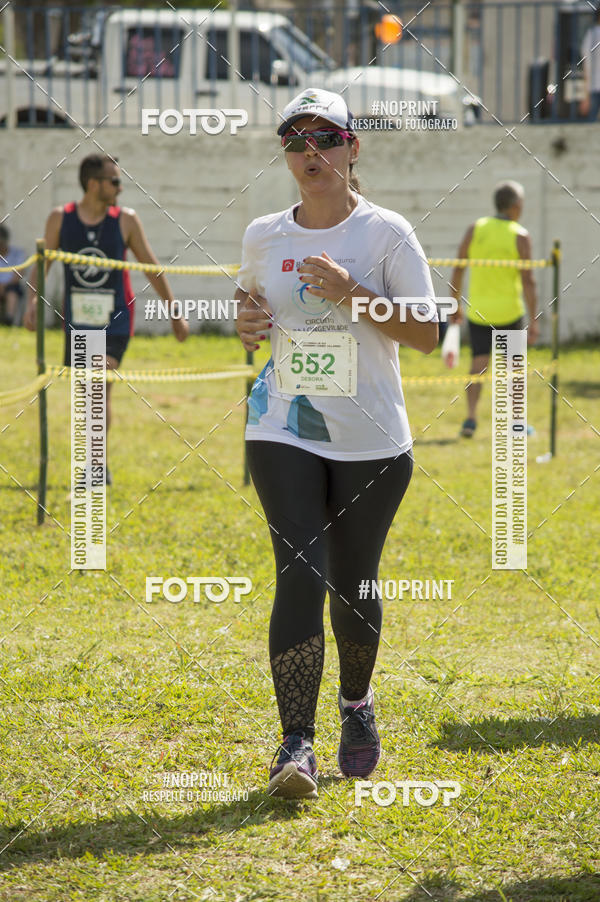 Buy your photos of the eventVII Corrida Jernimo Gomez Villarino on Fotop