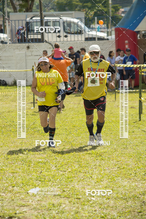 Buy your photos of the eventVII Corrida Jernimo Gomez Villarino on Fotop