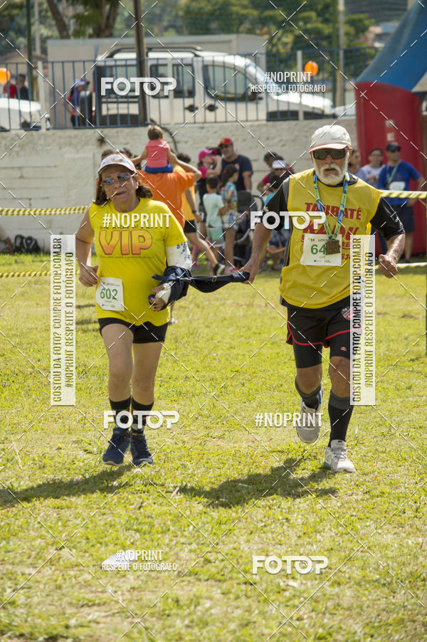 Buy your photos of the eventVII Corrida Jernimo Gomez Villarino on Fotop