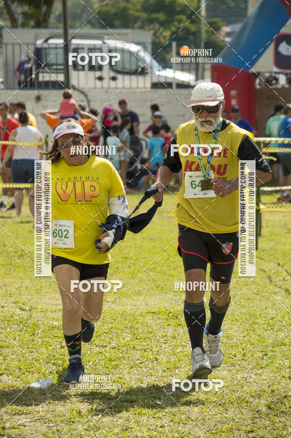 Buy your photos of the eventVII Corrida Jernimo Gomez Villarino on Fotop
