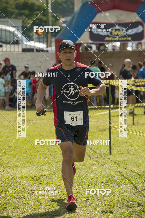 Buy your photos of the eventVII Corrida Jernimo Gomez Villarino on Fotop