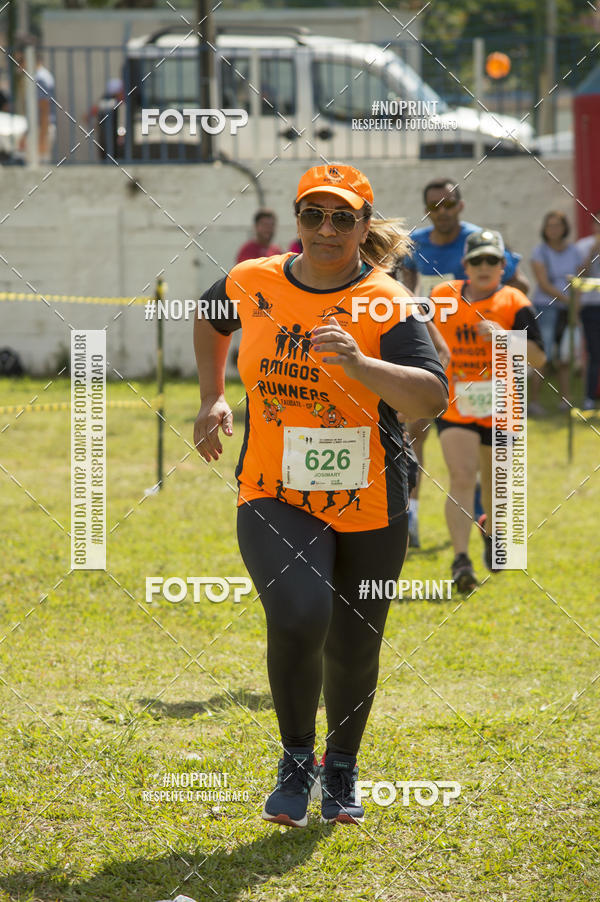 Buy your photos of the eventVII Corrida Jernimo Gomez Villarino on Fotop