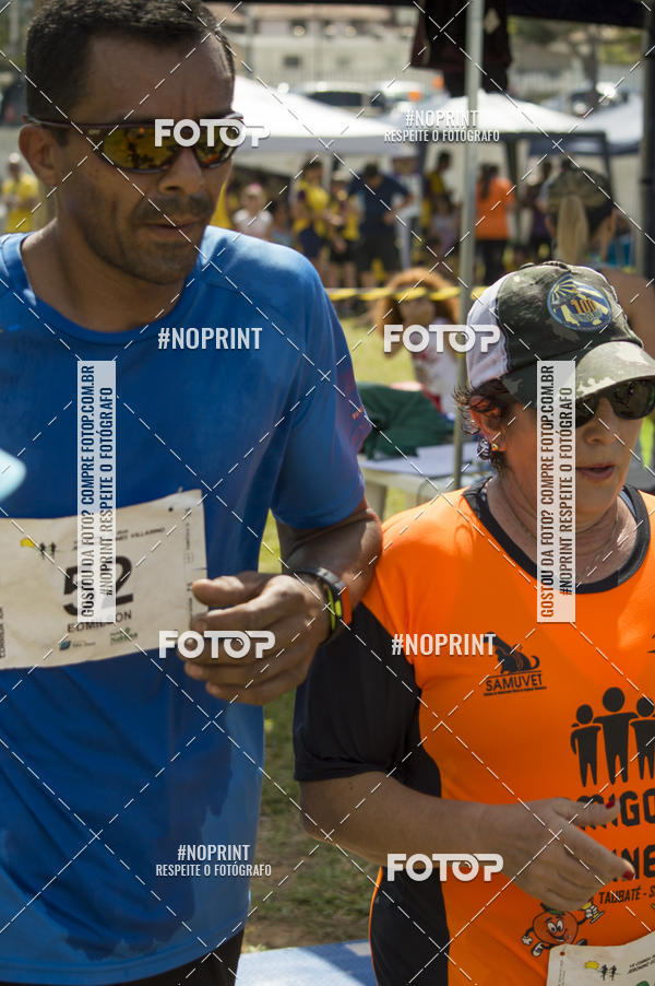 Buy your photos of the eventVII Corrida Jernimo Gomez Villarino on Fotop