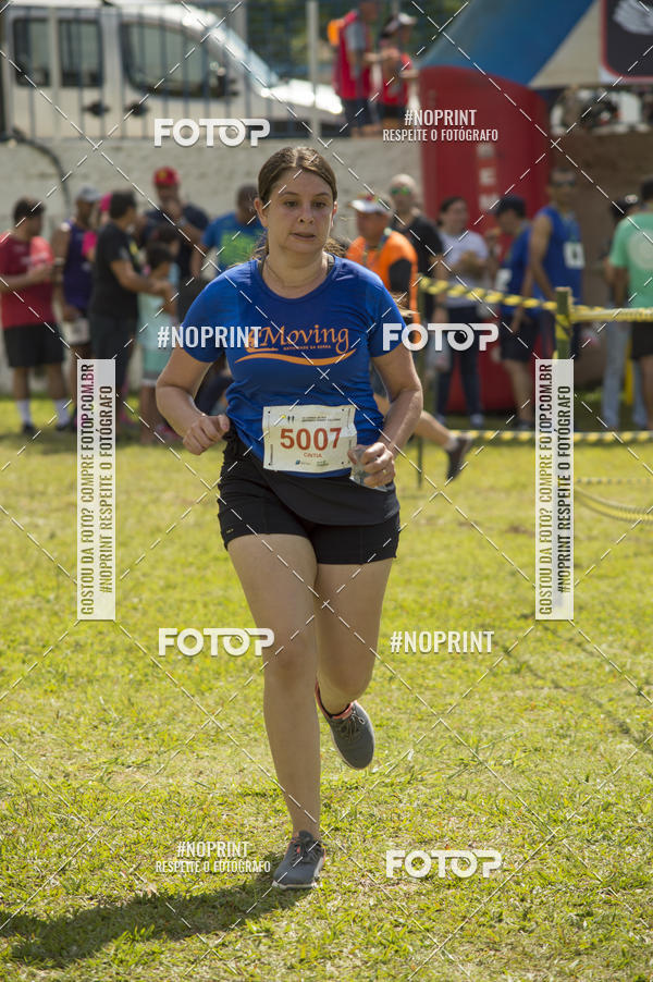 Buy your photos of the eventVII Corrida Jernimo Gomez Villarino on Fotop