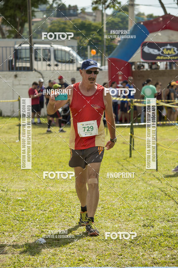 Buy your photos of the eventVII Corrida Jernimo Gomez Villarino on Fotop