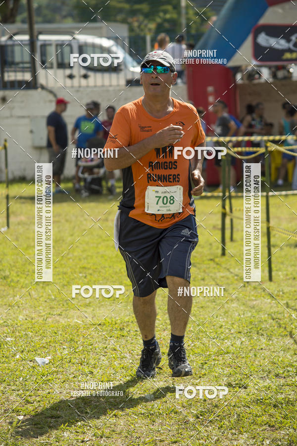 Buy your photos of the eventVII Corrida Jernimo Gomez Villarino on Fotop