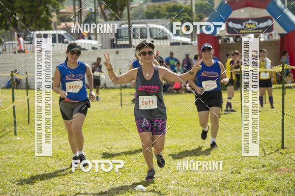 Buy your photos of the eventVII Corrida Jernimo Gomez Villarino on Fotop