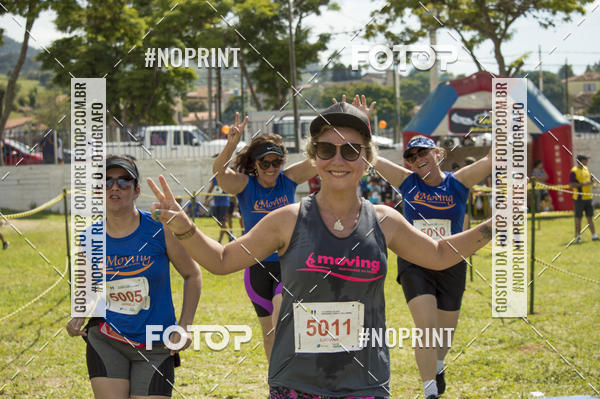 Buy your photos of the eventVII Corrida Jernimo Gomez Villarino on Fotop