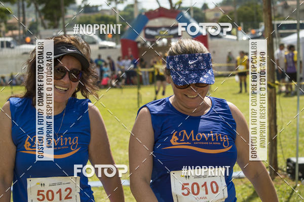Buy your photos of the eventVII Corrida Jernimo Gomez Villarino on Fotop
