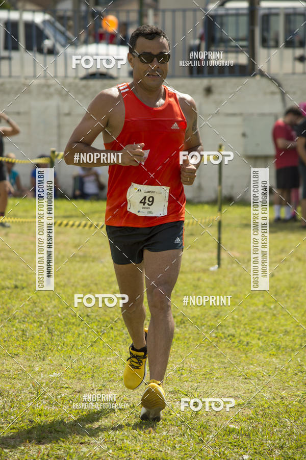 Buy your photos of the eventVII Corrida Jernimo Gomez Villarino on Fotop