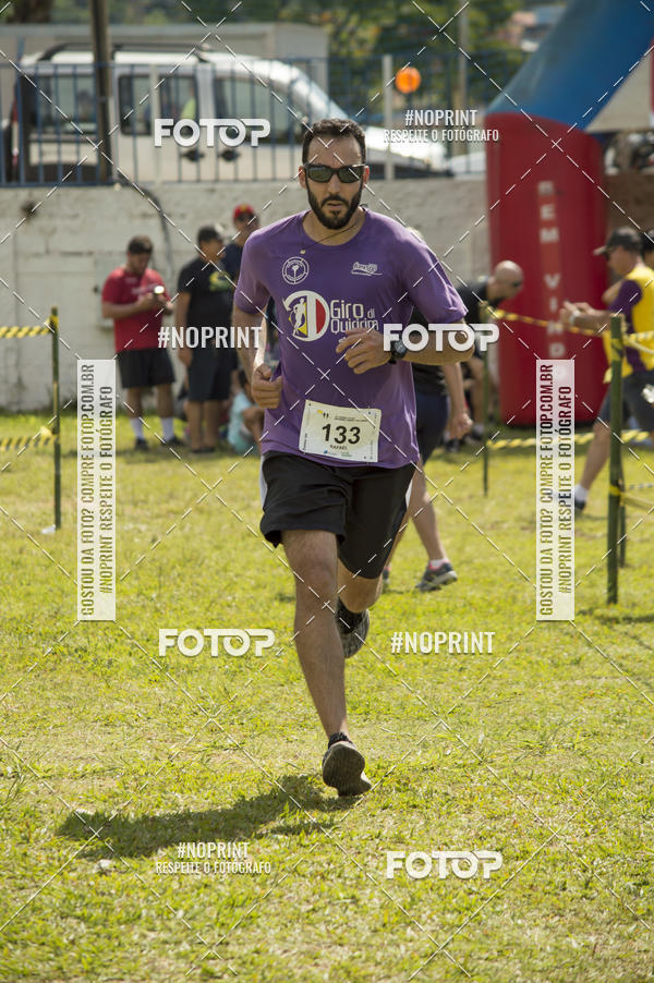 Buy your photos of the eventVII Corrida Jernimo Gomez Villarino on Fotop