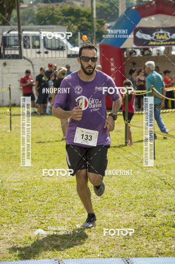 Buy your photos of the eventVII Corrida Jernimo Gomez Villarino on Fotop