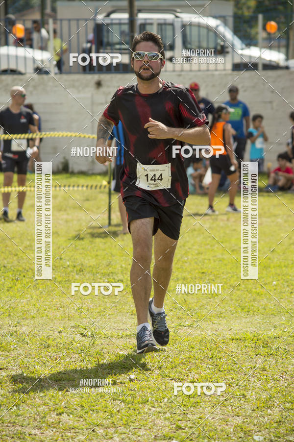 Buy your photos of the eventVII Corrida Jernimo Gomez Villarino on Fotop