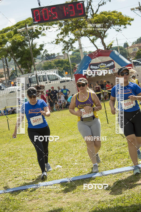 Buy your photos of the eventVII Corrida Jernimo Gomez Villarino on Fotop