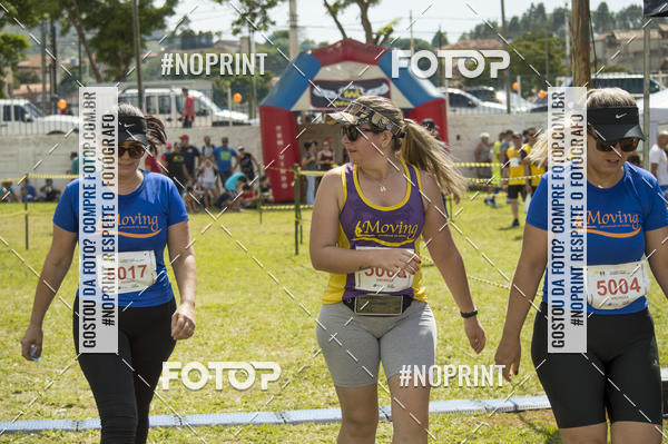 Buy your photos of the eventVII Corrida Jernimo Gomez Villarino on Fotop