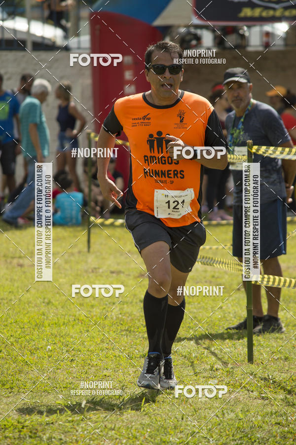 Buy your photos of the eventVII Corrida Jernimo Gomez Villarino on Fotop