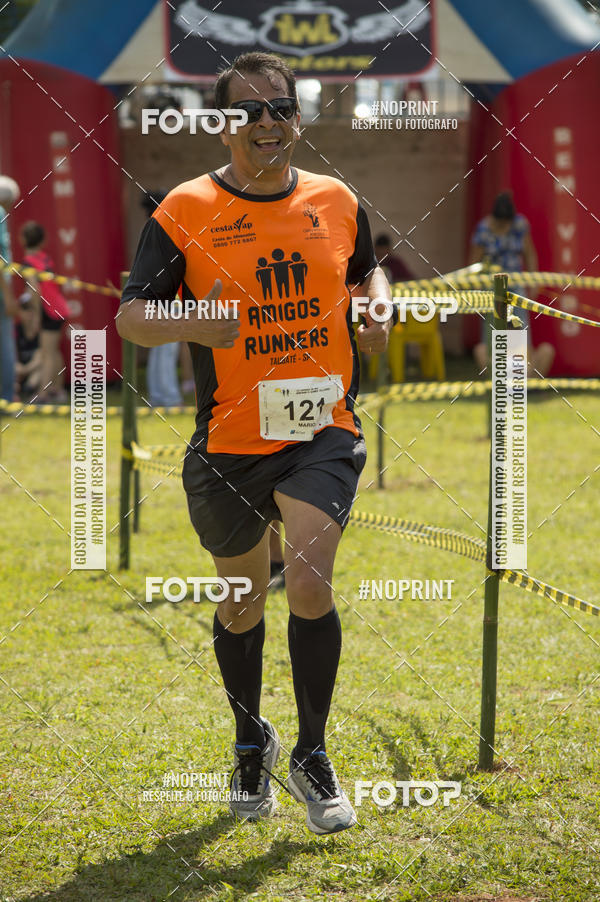 Buy your photos of the eventVII Corrida Jernimo Gomez Villarino on Fotop