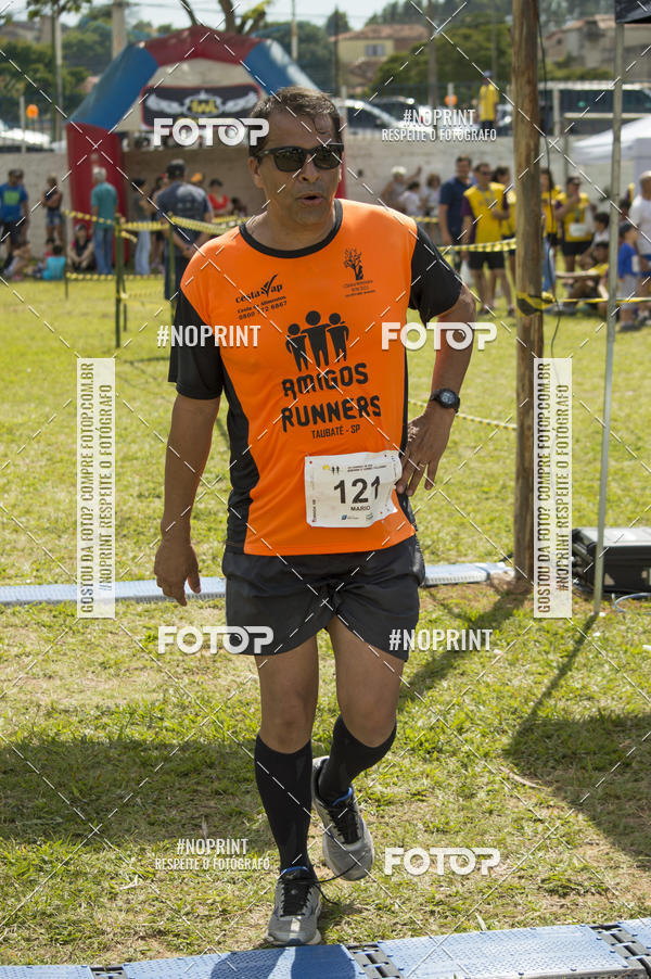 Buy your photos of the eventVII Corrida Jernimo Gomez Villarino on Fotop