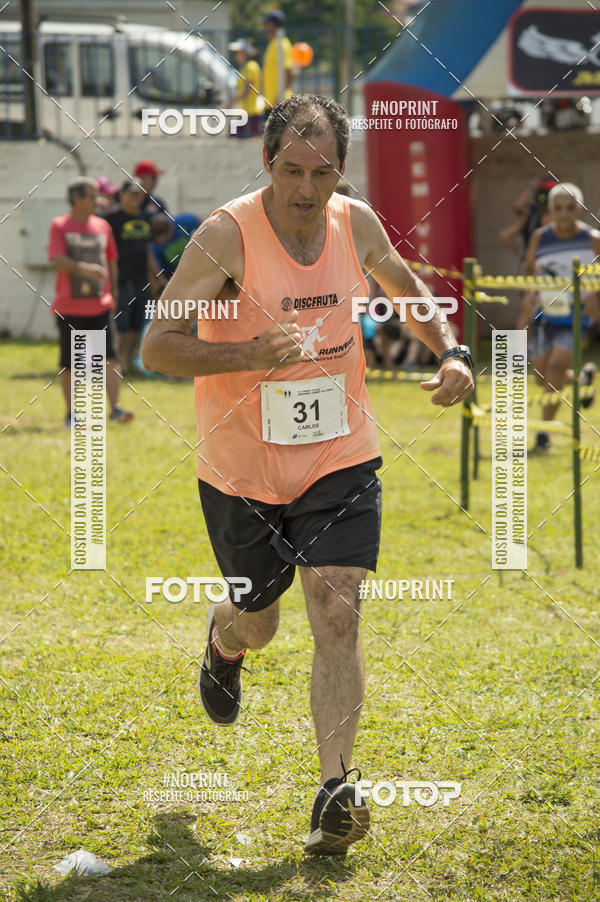 Buy your photos of the eventVII Corrida Jernimo Gomez Villarino on Fotop