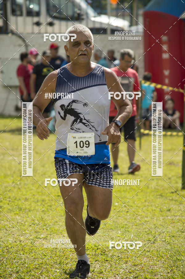 Buy your photos of the eventVII Corrida Jernimo Gomez Villarino on Fotop