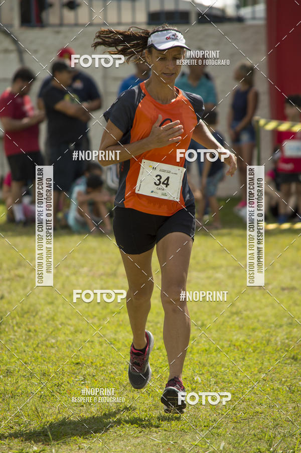 Buy your photos of the eventVII Corrida Jernimo Gomez Villarino on Fotop