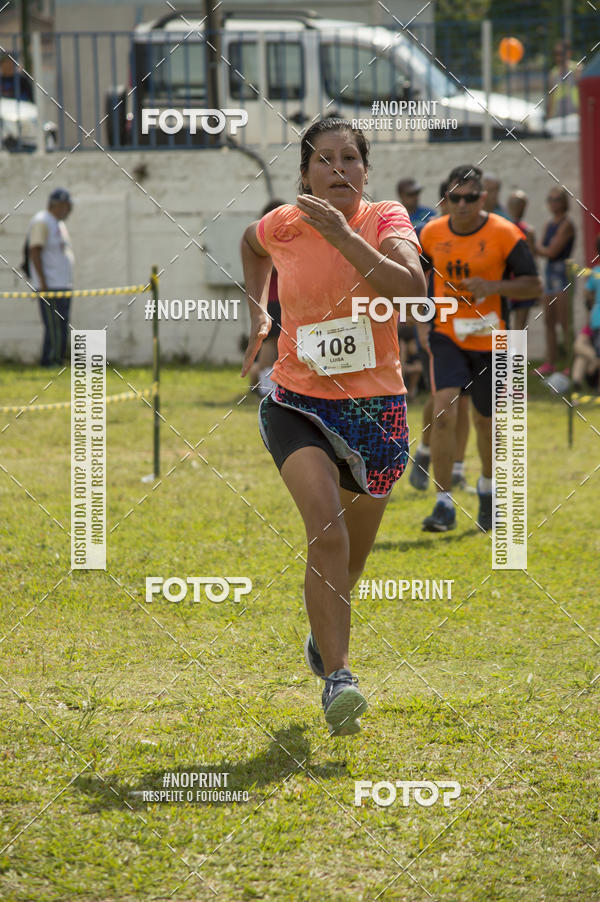 Buy your photos of the eventVII Corrida Jernimo Gomez Villarino on Fotop