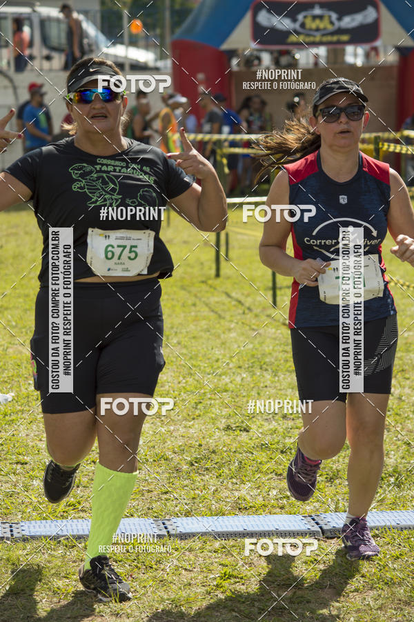 Buy your photos of the eventVII Corrida Jernimo Gomez Villarino on Fotop
