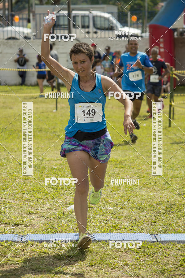 Buy your photos of the eventVII Corrida Jernimo Gomez Villarino on Fotop