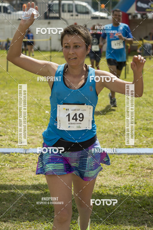 Buy your photos of the eventVII Corrida Jernimo Gomez Villarino on Fotop